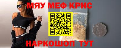 героин Пугачёв