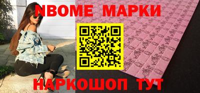 героин Пугачёв