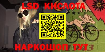 героин Пугачёв