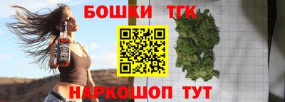 тгк Пыть-Ях