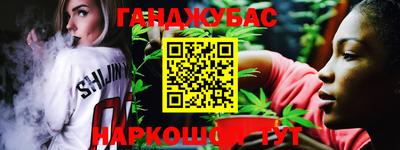 героин Пугачёв
