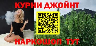 стаф Пушкино