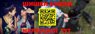 тгк Пыть-Ях