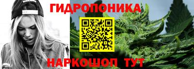героин Пугачёв