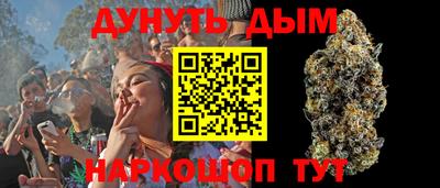 тгк Пыть-Ях