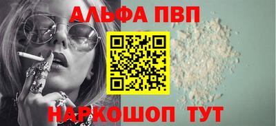 героин Пугачёв