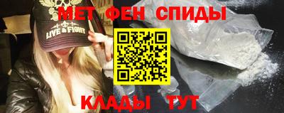 тгк Пыть-Ях