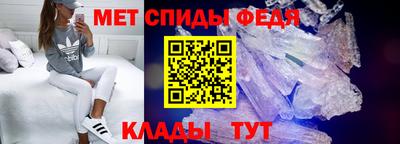 стаф Пушкино