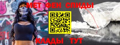 героин Пугачёв