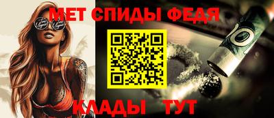 тгк Пыть-Ях
