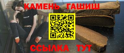 тгк Пыть-Ях