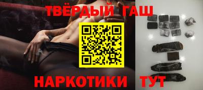 героин Пугачёв