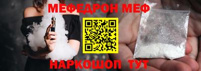тгк Пыть-Ях